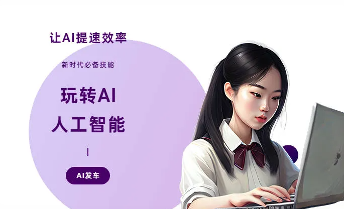 平塘县AI技术拆解：手机智能软件检索底层逻辑，读懂GEO优化核心原理